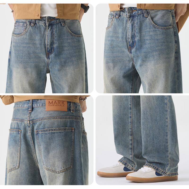 Mark Fairwhale Herren Hellblaue Gewaschene Straight-Leg Loose Fit Jeans