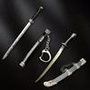 Zinc Zinc Zinc Alloy Mini Sword KeyChain Ancient Scabbard Key Ring Weapon Key Chain  Men