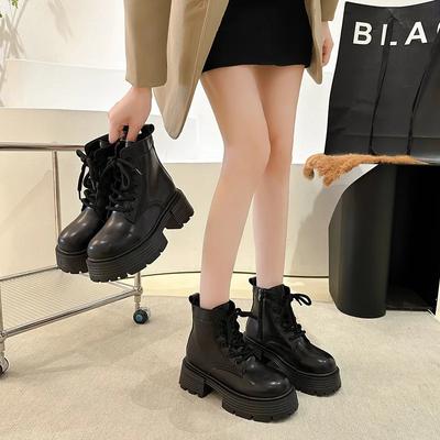 Botins – Botins
