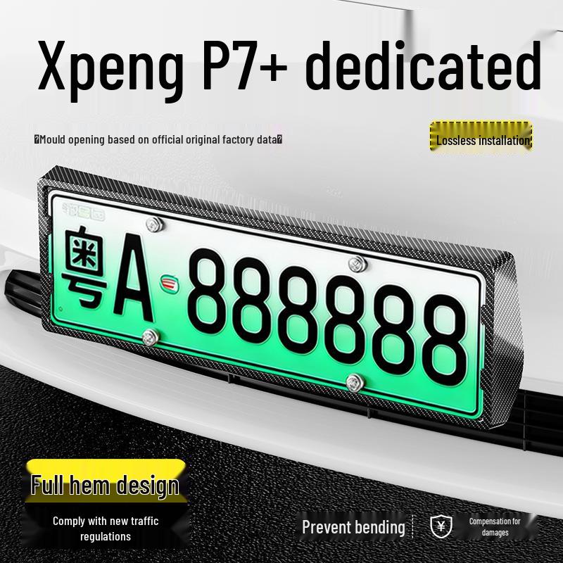 Xiaopeng P7+ Full Coverage License Plate Frame Protector & Decorative Edge Holder
