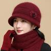 Outdoor Temperament Middle-aged Elderly Mother's Hat Fashionable Woolen Hat with Plush Insulation Western-style Knitted Hat Manufacturer