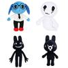 Bebek ve Peluş Oyuncaklar – Doldurulmuş ve Peluş oyuncak hayvanlar