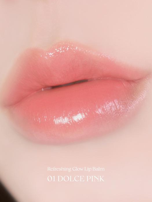 THIM BEAUTY THIM Refreshing Glow Lip Balm 2.3g