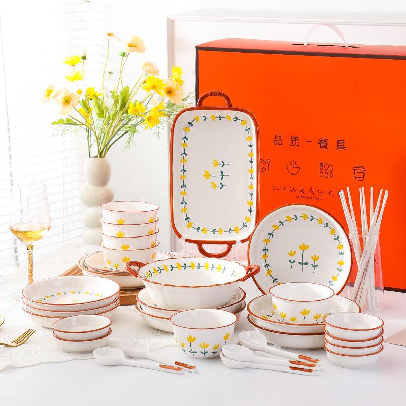 Ins Style Ceramic Dish Set, Creative Small Yellow Flower High-Value Housewarming Gift Box Bowl Tableware Combination