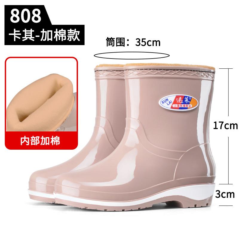 Winter cotton rain shoes women's warm velvet rubber shoes kitchen padded cotton medium tube water shoes medium short boots fashion non-slip cover