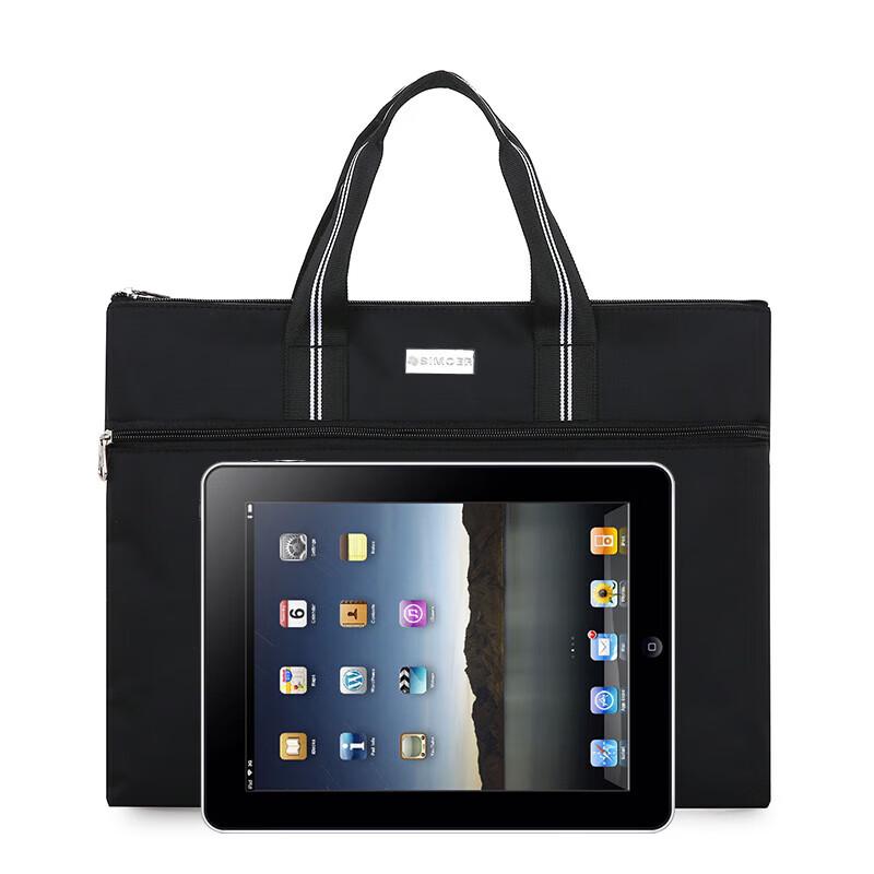 SIMOER Versatile Business Briefcase & Handbag