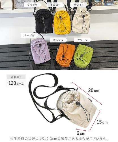 [M-SING] 2-way Mini Shoulder Bag, Inner Bag, Crossbody, Waterproof, Handheld, Lightweight, Compact, Stylish, Men's & Women's, Small Pouch, Sacoche, Sm