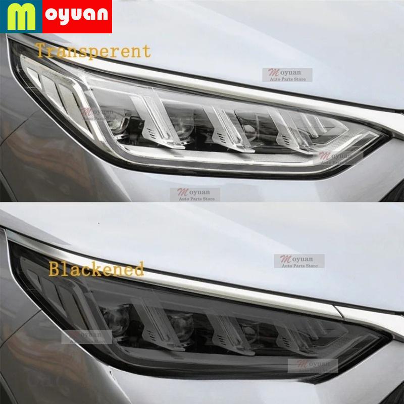 For BYD SONG PLUS DM-i EV Car Headlight Protective Car Film Headlamp Transparent Black TPU Exterior Sticker Car Accessories