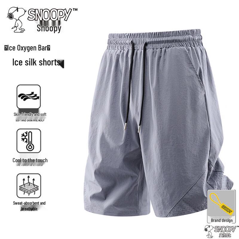 SNOOPY Men's Ice Silk Beach & Sport Shorts