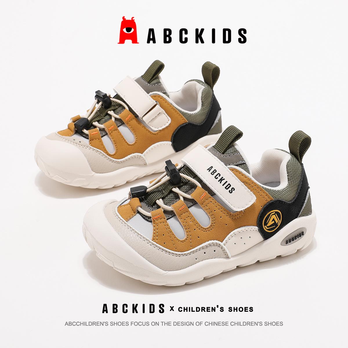 ABCKIDS 2025 Autumn Children s Lightweight Casual Shoes - Boys  and Girls  Fashion Sneakers 31