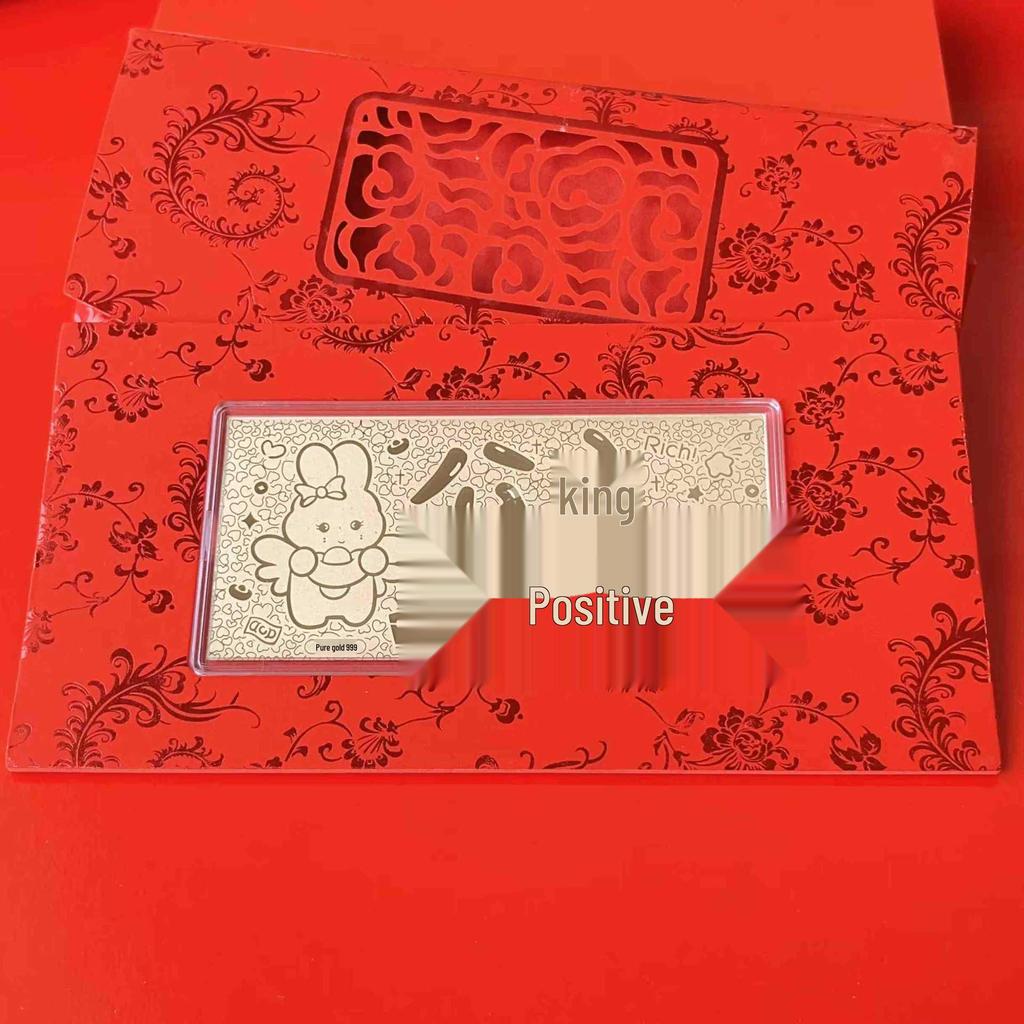 2025 Year of the Snake 999 Fine Gold Bar - Zodiac Good Luck Souvenir
