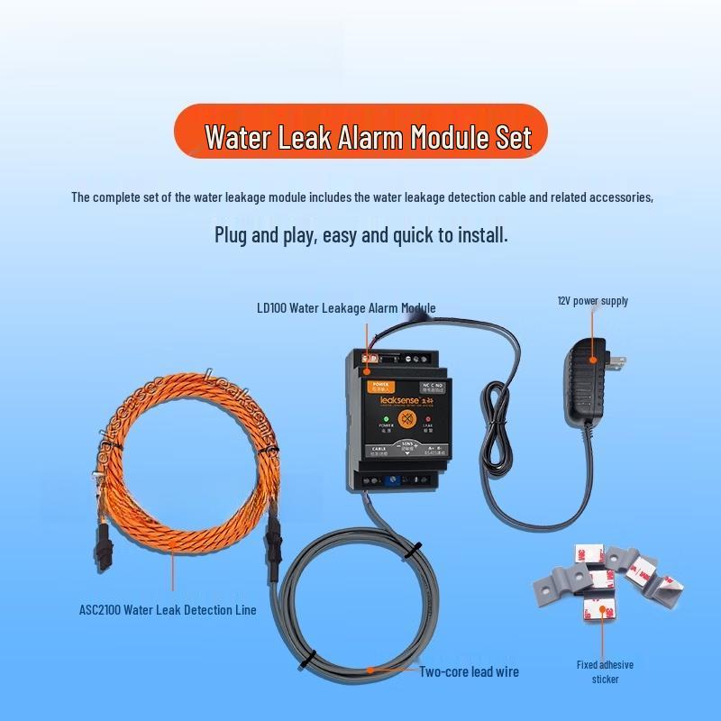 Server Room Water Leak Detector Standard