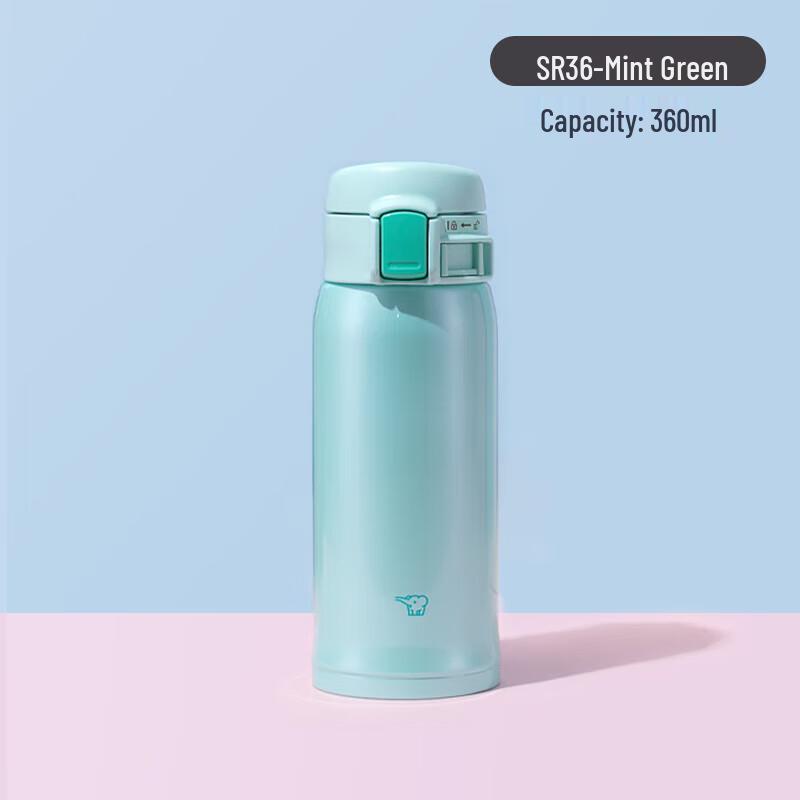 Zojirushi SM-SR36E Insulated Flip-Top Travel Mug