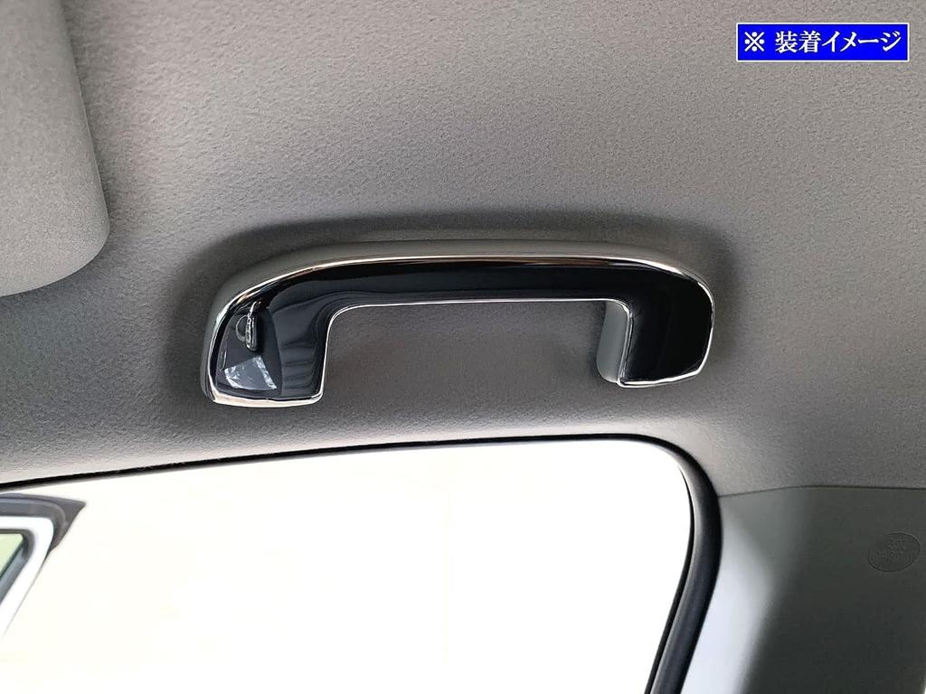 BRIGHTZ Finish Stainless Steel Plated Assist Grip Covers for Toyota Camry Ultra-Mirror (4-Piece Set) AXVH70/AXVH75 (INT-GRIP-017-4PC)