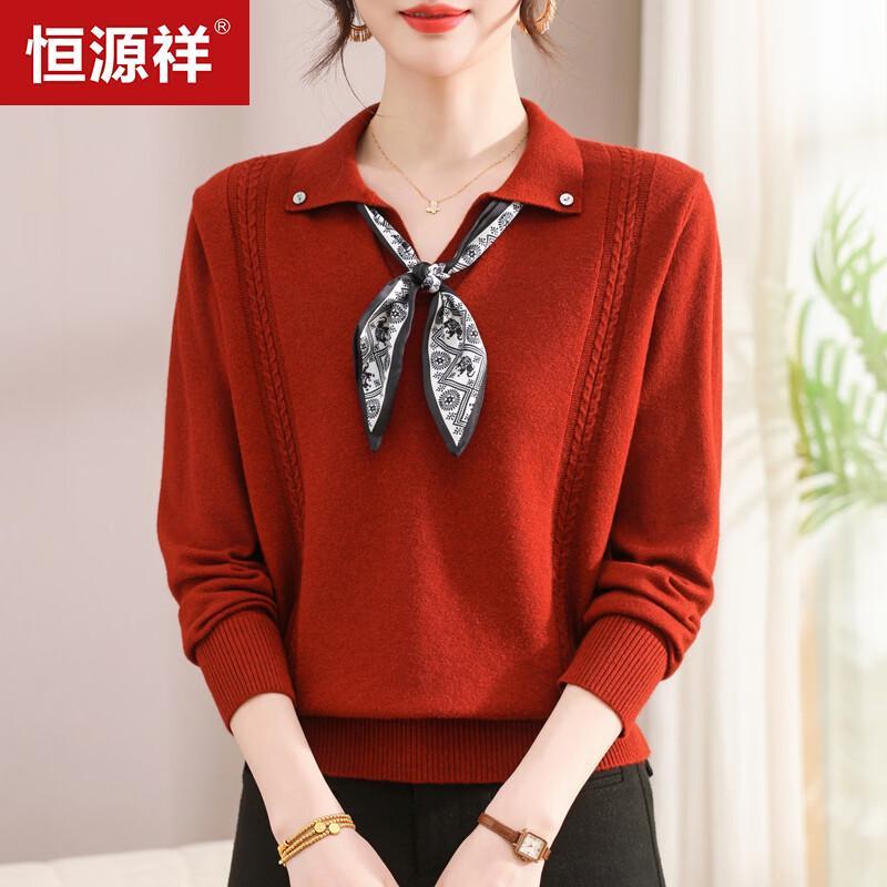 Hengyuanxiang Women's Knit Long-Sleeve Collared Top
