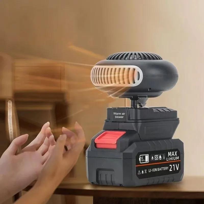 Fit for DeWALT 20V Battery Cordless Car Heater Electric Warm Air Blower Heating Fan Windshield Demister Defroster Power Tools