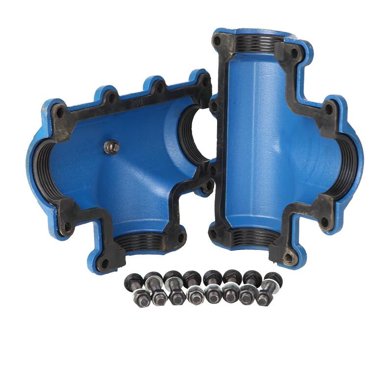 Pulinle Cast Iron Pipe Repair Clamp & Reducing Tee