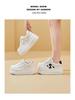 White 2025 Autumn Platform Sneakers: Sporty, Height-Enhancing 9cm Korean Leather Flatforms