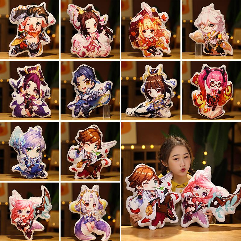 King Quality Premium Glory Video Game Hero Plush Cushion Pillow Soft Crystal Velvet Cartoon Print