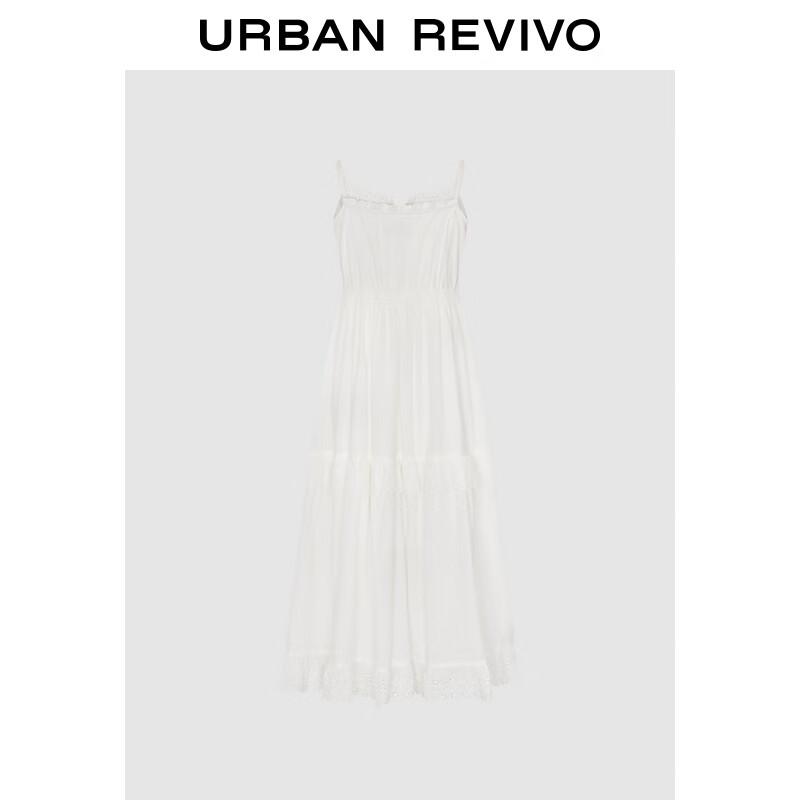 UR Women's Ballet Lace Tie-Strap Camisole Dress