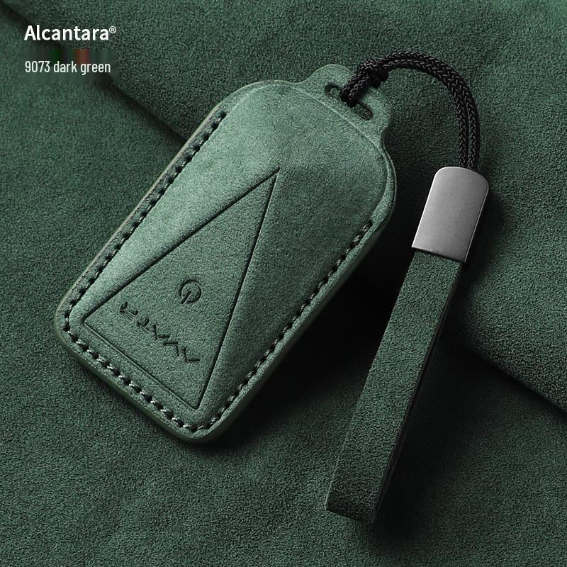 Compatible with Avita 06 Suede Key Case, Avita 07 Full Coverage, Avita 12 Case, Avita 11 Buckle