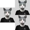Adorable Cat Head Mask Funny Latex Animal Costume Accessory For Halloween Party