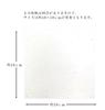 Kawasumi Washi Japanese Gold and 18 x 18 10 Sheets Paper, Colors, Torinoko, Silver, White, Approx. cm,