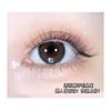 Aimo - 5-Pair Set: False Eyelashes