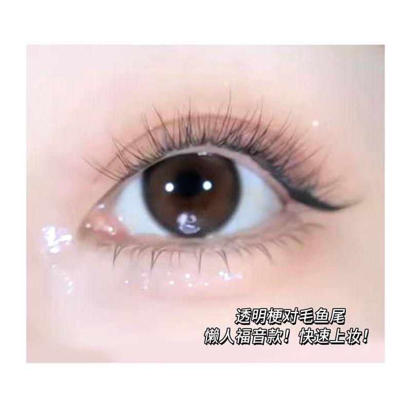 Aimo - 5-Pair Set: False Eyelashes