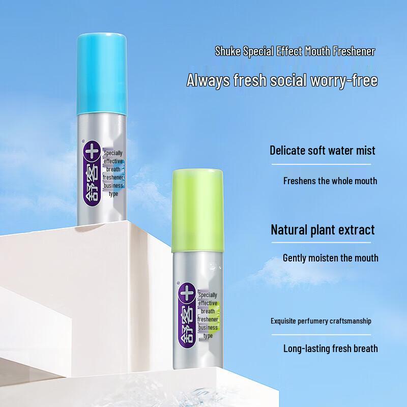 Sooky Fresh Breath Oral Spray