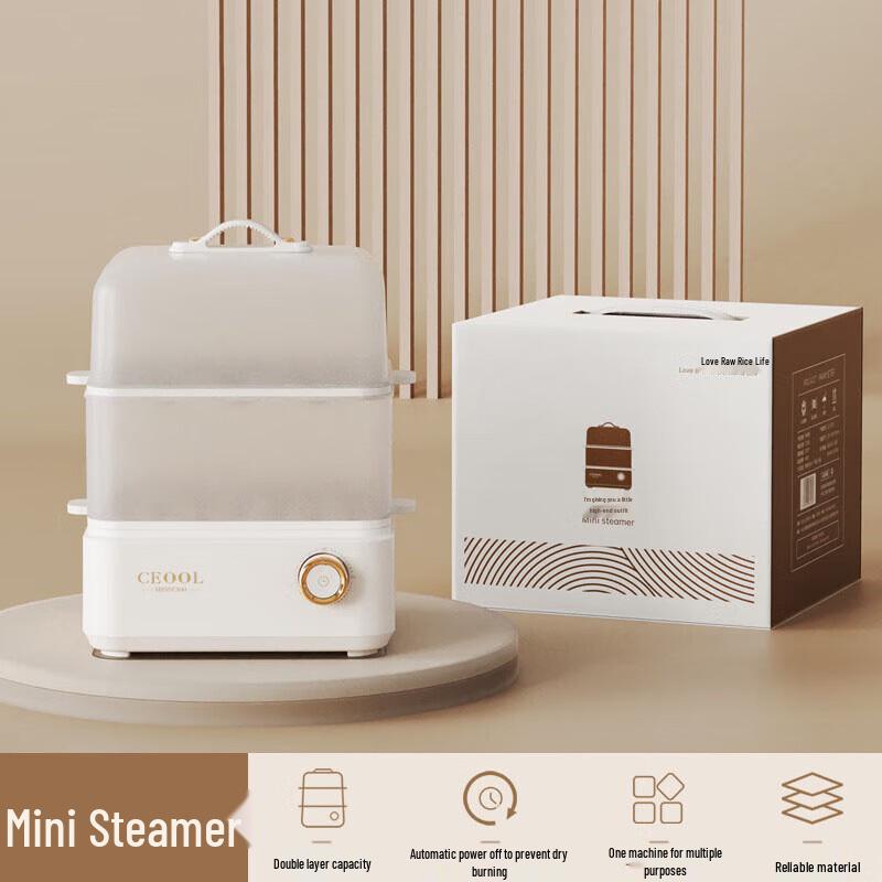 Lilang Automatic Double-Layer Mini Egg Steamer
