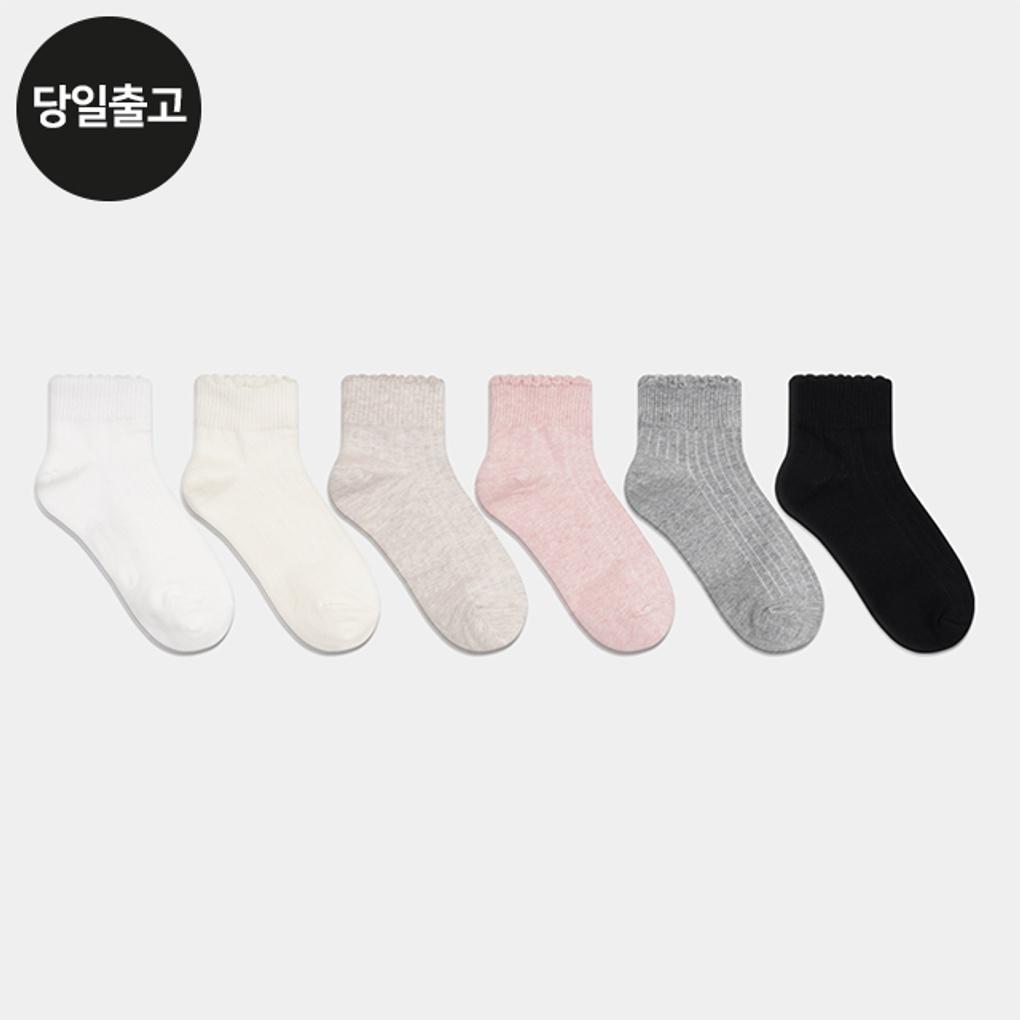 

PG Women s/Student Point Picot Mid-Calf Socks (5 Pairs) Set - Daily Student Women s Fashion