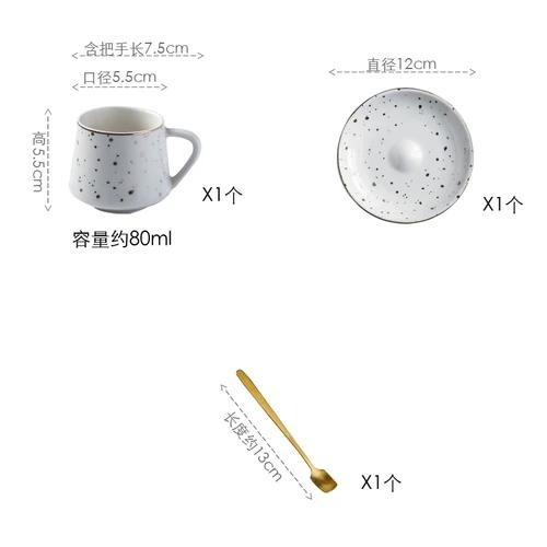 Ceramic Coffee Cup and Dish New Product Creative Türkiye Style Italian Espresso Cup 80ml Afternoon Tea Cup