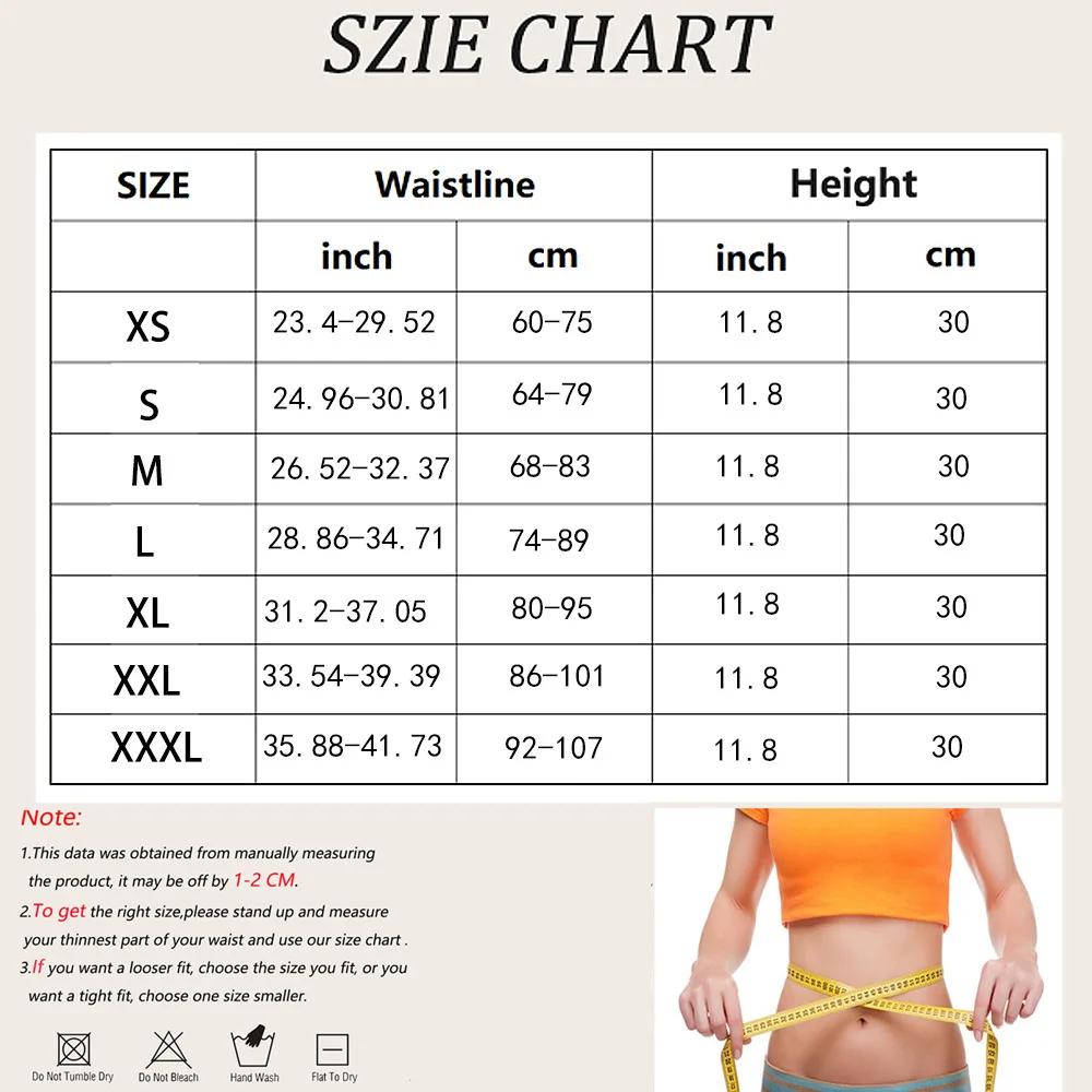 Damen Latex Taillenformer Shapewear Korsett mit Reißverschluss und 3-reihigem Haken Bauchkontrolle Body Shaper Schlankheits-Cincher-Gürtel