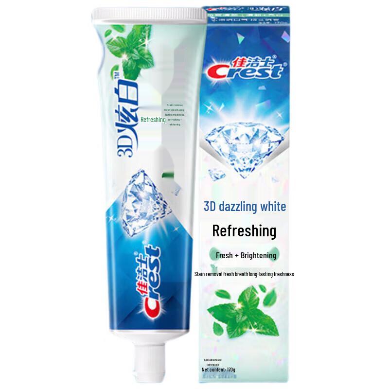 Crest 3D White Cool Fresh Breath Whitening Toothpaste (3 x 170g)