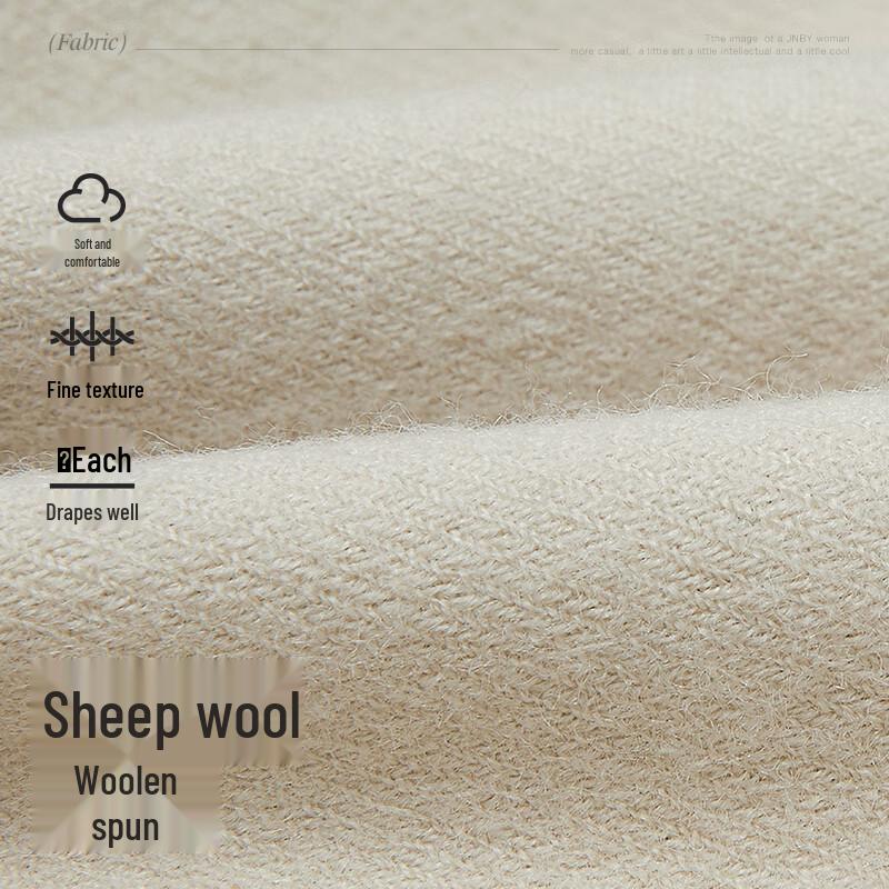 JNBY Stand-up Collar Wool Blend Jacket