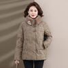 Middle-aged Winter Clothes Plus Fleece Coat Winter Cotton-padded Jacket Thickened Cotton-padded Jacket for Elderly Women