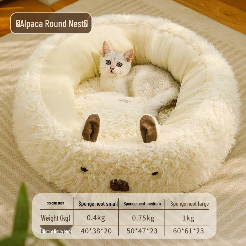 Alpaca Plush Pet Bed: Warm, Thick, High Rebound Sofa for Cats & Dogs