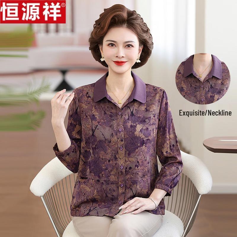 Hengyuanxiang Women s Floral Print 3/4 Sleeve Lapel Shirt 2XL