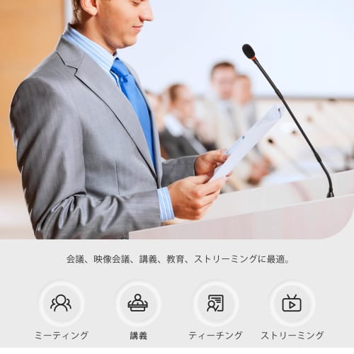 BOYA BY-GM18CU USB PC Microphone, Unidirectional Condenser Microphone, Conference Microphone, Desktop Microphone with LED Light, Computer Stand, Plug