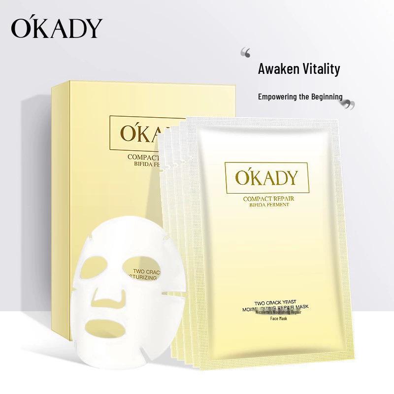 

Набор для ухода за кожей Oupei для осветления и омоложения (8 шт) + Маска, Помада и Кушон