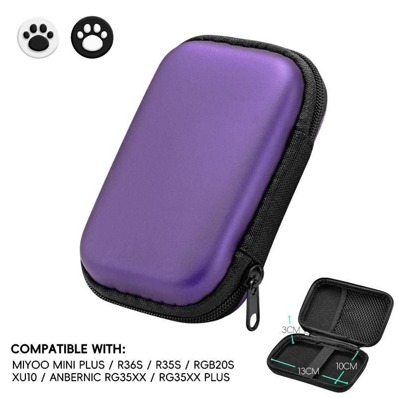 

Hard Carrying Case For RG35XX H/RG353M/RG35XX PLUS Game Console Organizer Case Protective Accessory For R36S/R35S/RGB20S/XU10