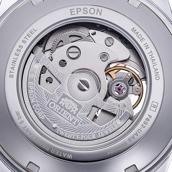 Orient Men's RN-AR0008E (Contemporary Semi-Skeleton Men's Metal) Round Watch Silver Stainless Steel