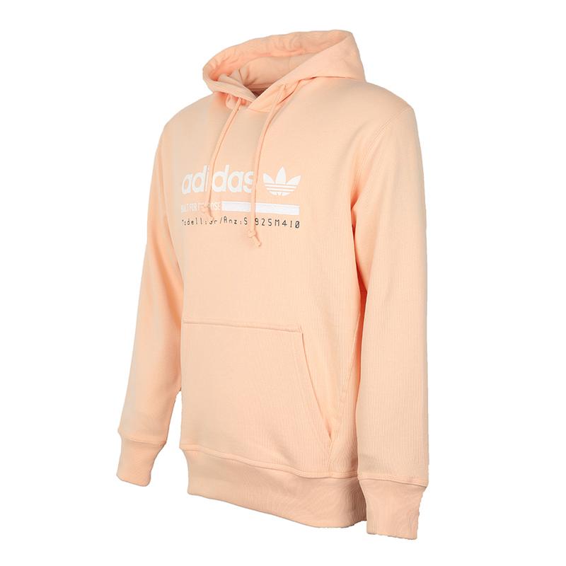 Adidas Originals Grp Oth Hoody Comfortable Pullover Long Sleeve Sweatshirt Men Hoodies Yellow DV1957