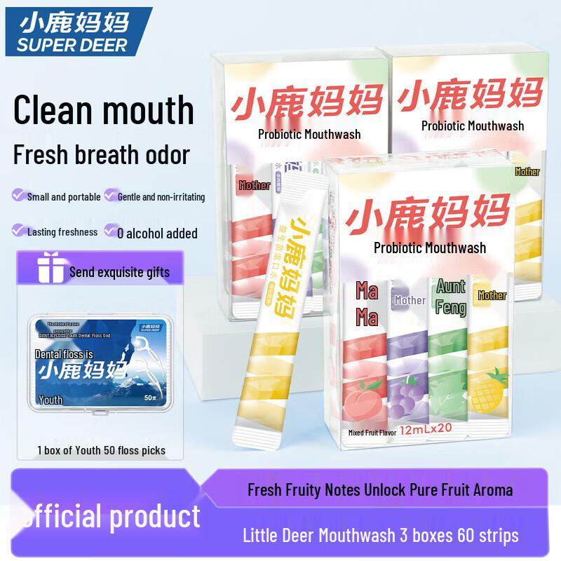 FAWNMUM Probiotic Mouthwash Strips