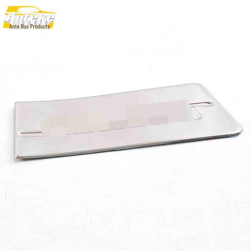 Baojun 560 Stainless Steel Handbrake & Gear Lever Decoration Sticker