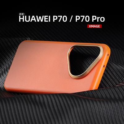 Fundas para móviles – Parachoques para smartphones