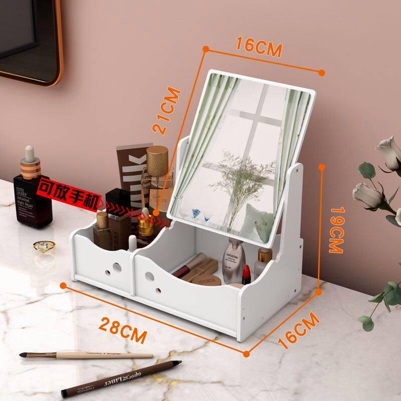 Yuzhuxun Portable Rotatable Desktop Makeup Mirror