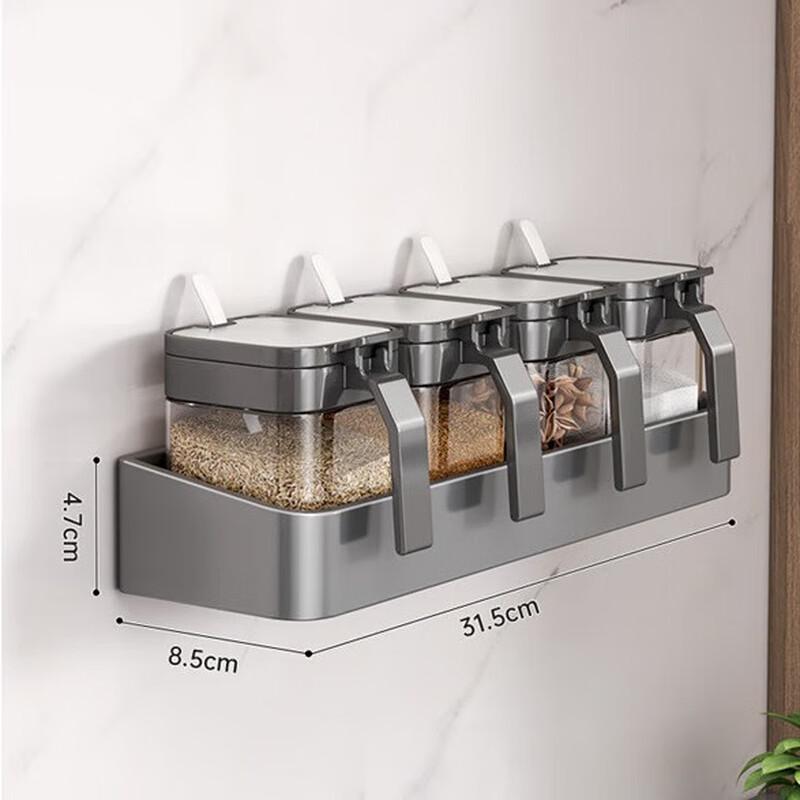 Xuanyong 5-Piece Seasoning Box Storage Set