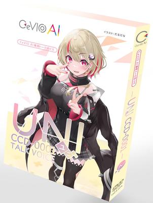 CeVIO AI Talk Voice Package Version Uni-chan